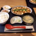 ほまれ菜食堂 - 