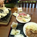 食事処とみたや - 