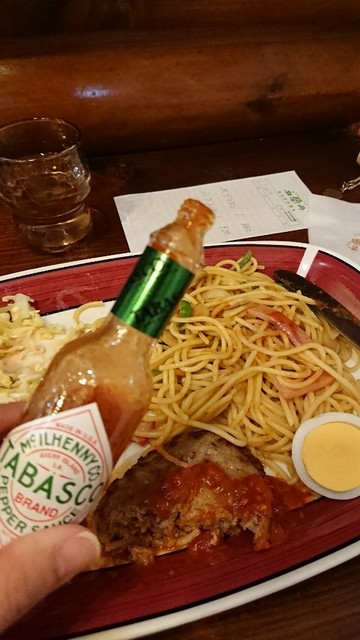 レストラン＆パーラー和蘭丹>