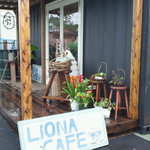 リオナカフェ - 