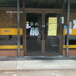 手打らーめん 勝龍 - 