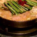 博多もつ鍋 蟻月 恵比寿店  - 