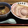 松戸中華そば 富田食堂