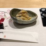 Sushi To Teppan Sakuyama - 