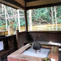 うかい鳥山 - 