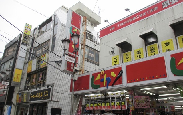 ピカソ 国分寺店 国分寺 その他 食べログ ピカソ 国分寺店 国分寺 その他 食べログ