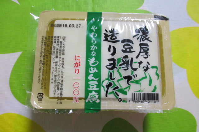 ピカソ 国分寺店 国分寺 その他 食べログ ピカソ 国分寺店 国分寺 その他 食べログ