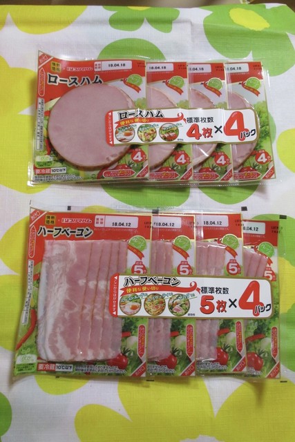ピカソ 国分寺店 国分寺 その他 食べログ ピカソ 国分寺店 国分寺 その他 食べログ