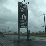 らぁ麺 家康 極 - 