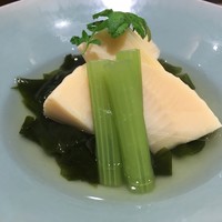 八寸 - 