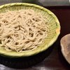 手打ち蕎麦 たがた