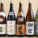 甚九郎 - ドリンク写真: