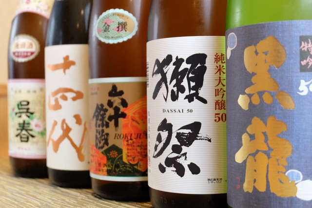 Loites レストラン 飲食店の検索 甚九郎 ジンクロウ