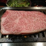 焼肉ここからR - 