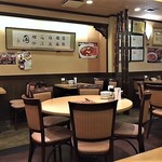 福満園 - 店内