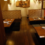 とりや 久兵衛 - 