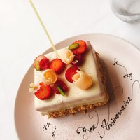 フィリップ・ミル 東京 - 用意していただいたバースデーケーキ