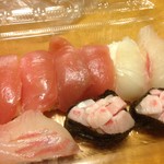 スーパーセンター トライアル - にぎり寿司1貫50円