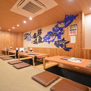 ●For a big party! There is a sunken kotatsu seat that can accommodate up to 26 people♪