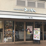 Itariandainingu Dona - 店舗外観