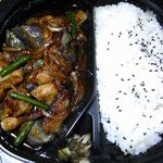 オリジン弁当 - なすの辛味噌いため弁当　￥４９０