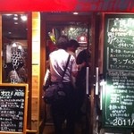 Nikubarusakaba Porupo - 2011年6月16日(木曜日)21時～訪問　イタリアン・リストランテ・バール＝イタ飯が充実しているカフェ