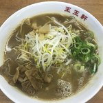 とっさんらーめん - 料理写真: