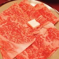 北むら - 