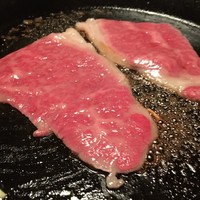 北むら - 
