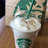 スターバックス・コーヒー 大和オークシティ店