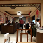 中国大明火鍋城 - 繁盛している店内の様子