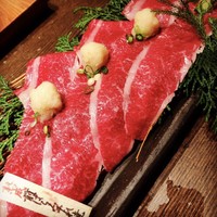 但馬屋イーマ - 