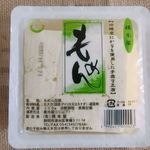 橋本屋廣野豆腐店 - 