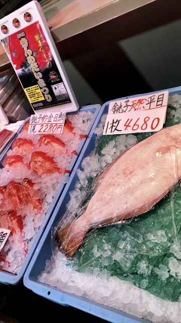 ウオッセ21 ウオッセニジュウイチ 笠上黒生 その他 食べログ ウオッセ21 ウオッセニジュウイチ 笠上黒生 その他 食べログ