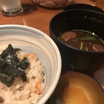 京町家 萬會 - 