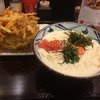 丸亀製麺 青山オーバル店