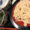 府中 武蔵野うどん