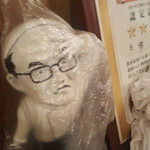 鳥勝 - キタナシュラン