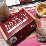 マクドナルド - 