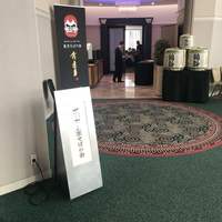 KATO'S DINING & BAR - 