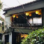 和田乃屋 本店 - 