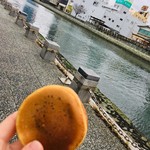 元祖大判焼 あたりや - 