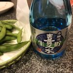 チキン亭 - 冷酒は喜久水