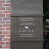 ゴッサムグリル