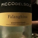 ヴィノシティ - 