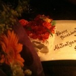 ヴィノシティ - 