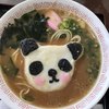 ふれあい名産館 まつや