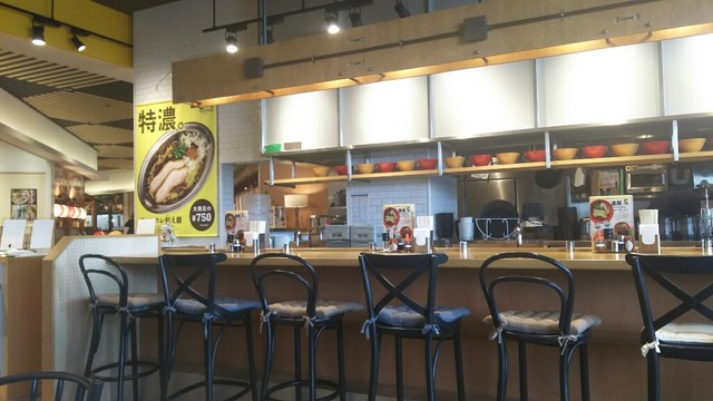 閉店 チャンピオンカレーヌードル Champion Curry Noodle 小松 ラーメン 食べログ 閉店 チャンピオンカレーヌードル Champion Curry Noodle 小松 ラーメン 食べログ