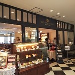 神戸カプチーノ倶楽部 - 