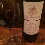 コム・ア・ラ・メゾン - 